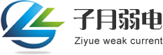 涪陵陽光搬家公司
